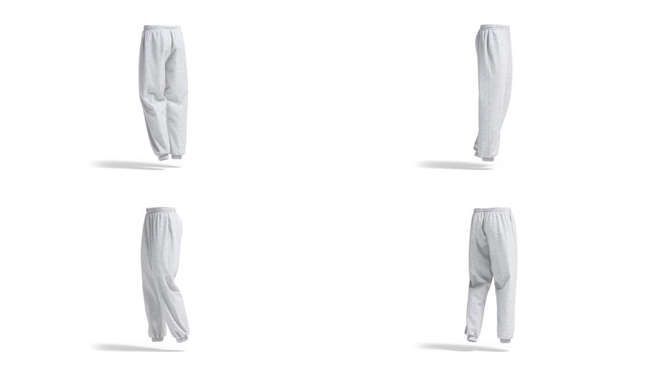 空白混色运动运动裤模型，循环旋转