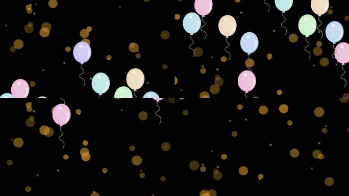 飞舞的金色圆点和彩色气球的动画