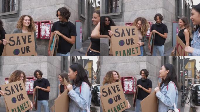 年轻人见面抗议气候紧急情况