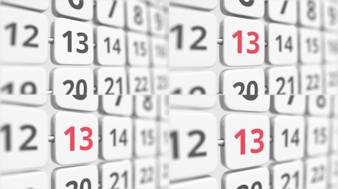 13转动日历板上的日期。截止日期或业务规划概念