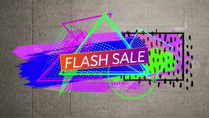 抽象背景上的flash sale文本动画