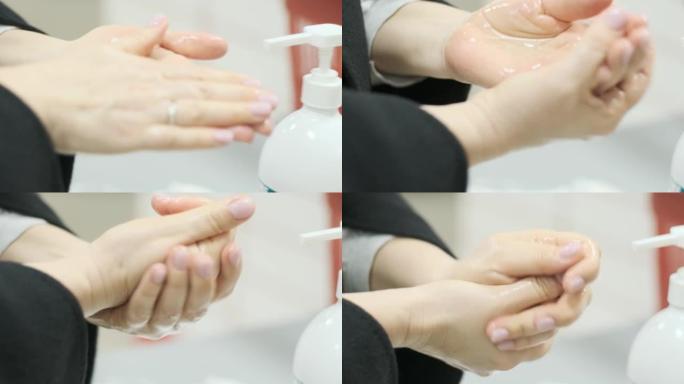 女人用酒精擦代替洗手。冠状病毒洗手液洗手液清洁手部卫生防晕病毒传播。