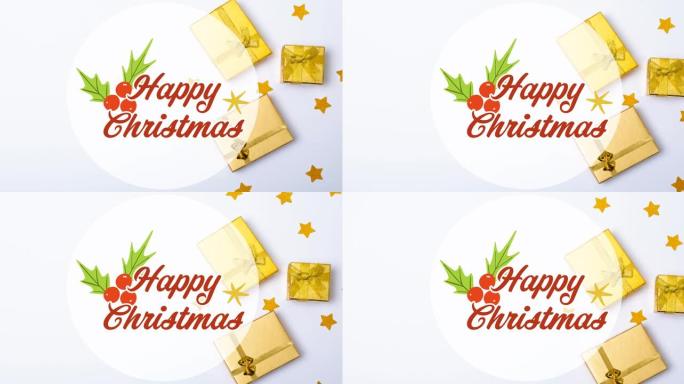 白色背景上的礼物上的圆圈圣诞快乐动画
