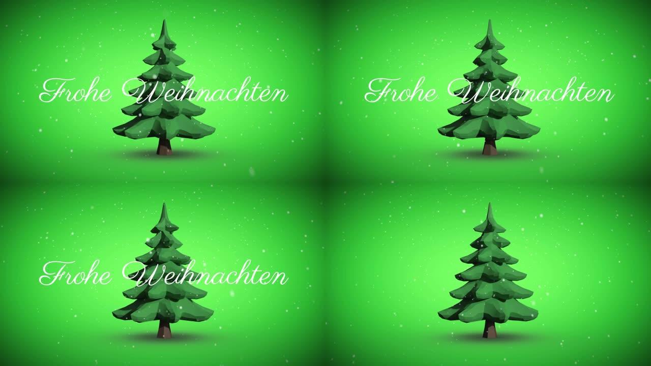 Frohe weihnachten文本和雪落在绿色背景上旋转的圣诞树图标上