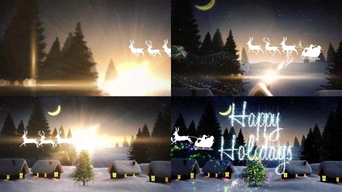 节日快乐的动画冬季风景和驯鹿圣诞老人