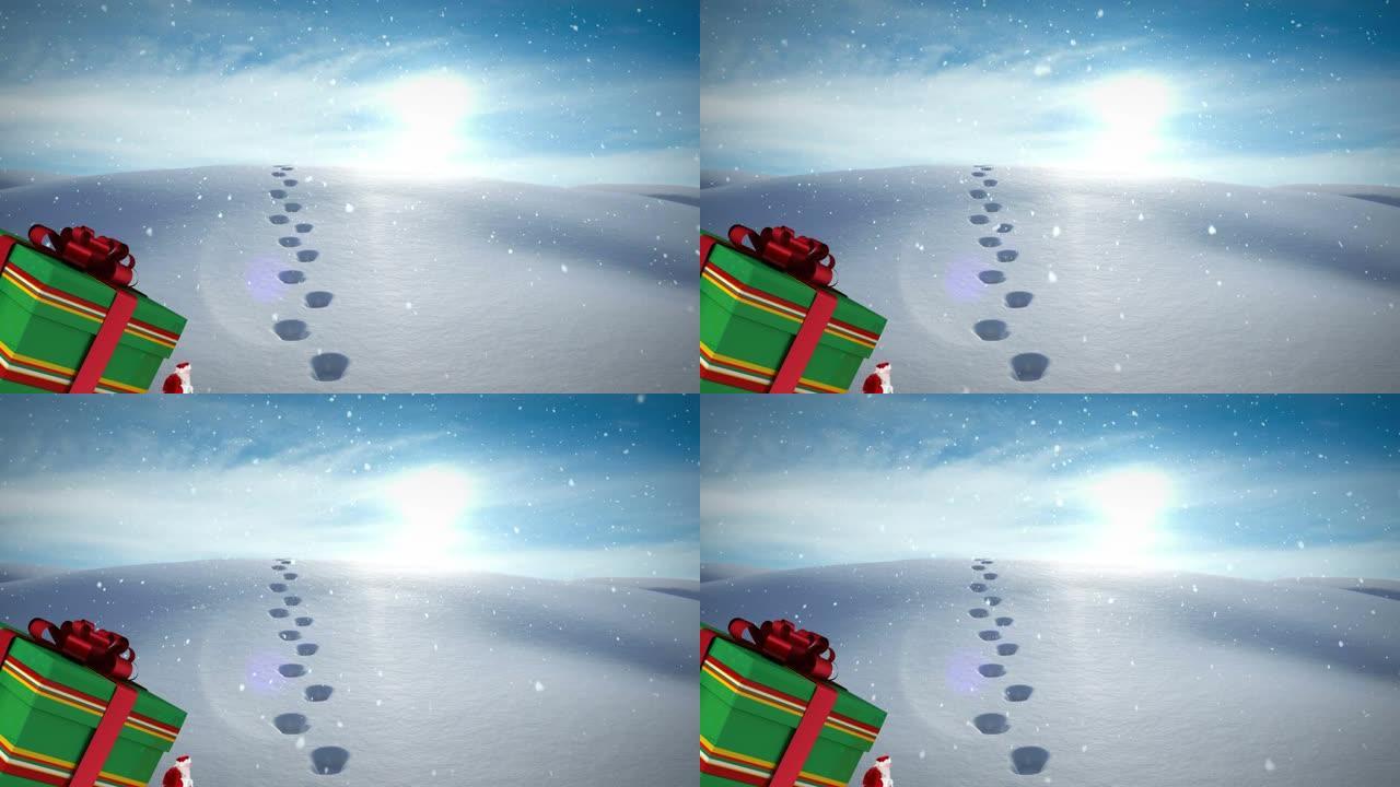 圣诞老人的动画携带巨大的圣诞节礼物和冬天风景中的雪