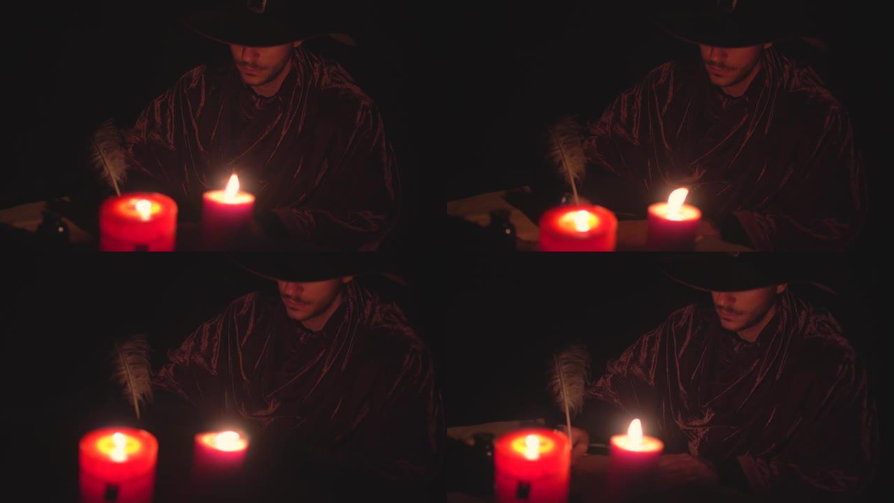 巫师用羽毛笔和墨水在纸上书写。被蜡烛点燃。戴着魔法帽和服装的人。