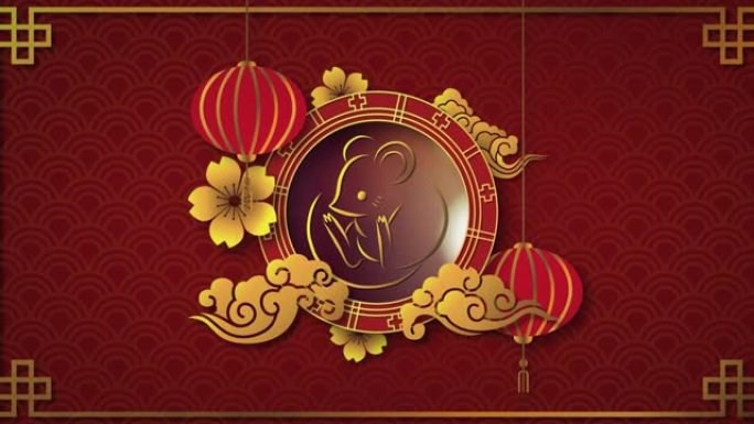 红色背景上的金色和红色中国老鼠符号动画