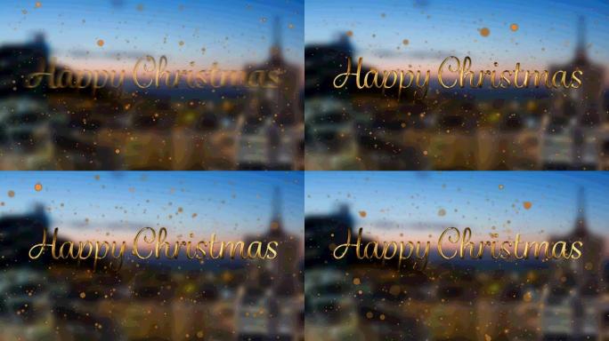 圣诞节快乐的动画文本，橙色斑点落在城市景观背景上