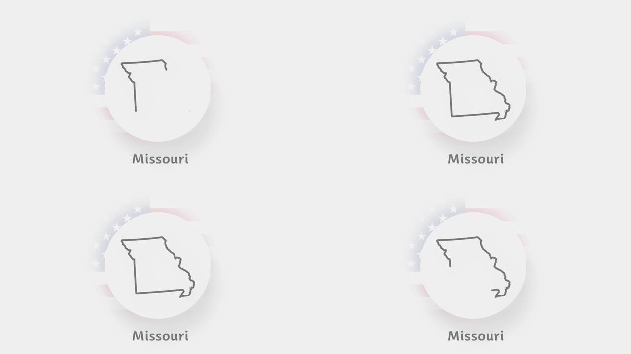 美国密苏里州。显示密苏里州的美国动画地图。美利坚合众国。Neumorphism最小样式