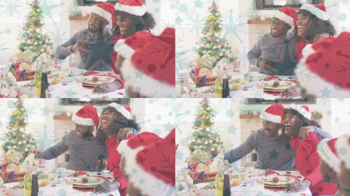 雪花落在微笑的家人上的动画，圣诞老人的帽子在吃晚饭