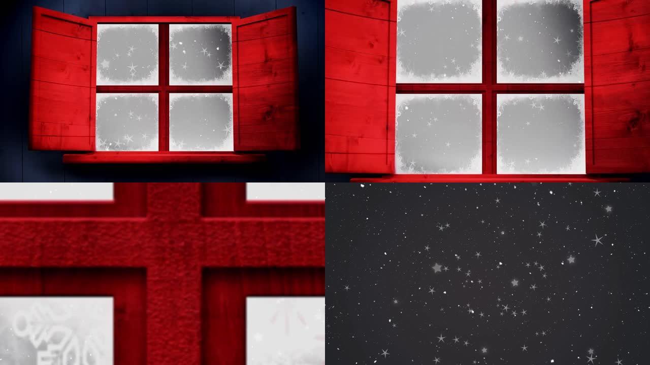 红色木制窗框抵御雪和黑色背景上的多个星星图标