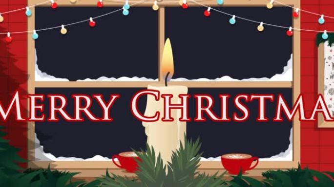 窗户和蜡烛上的圣诞快乐文字动画
