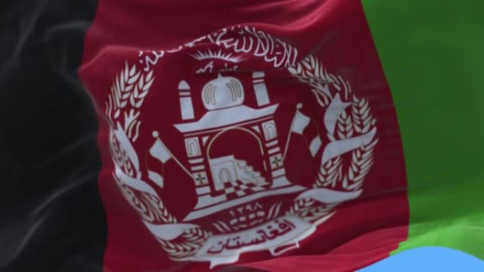 4k阿富汗国旗褶皱环无缝风在蓝天背景