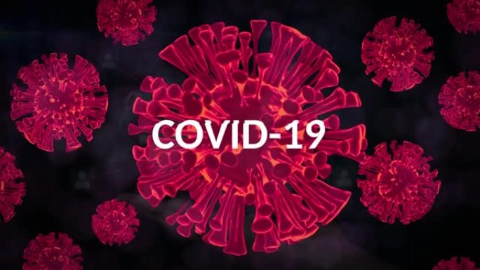 冠状病毒病毒细胞的动画