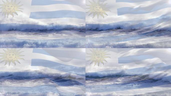 数字组成挥舞乌拉圭国旗对抗海浪在海