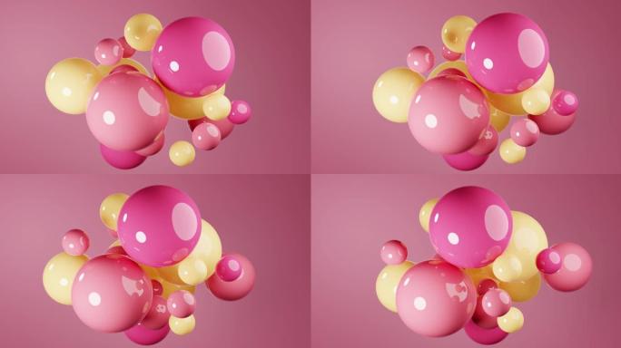 具有3d球体簇的抽象组成。粉色光泽逼真的气泡。球的未来背景