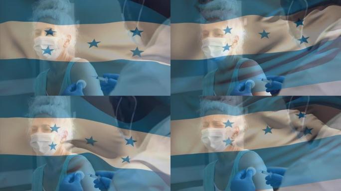 洪都拉斯国旗的动画挥舞着戴着口罩的医生并为高级妇女接种疫苗