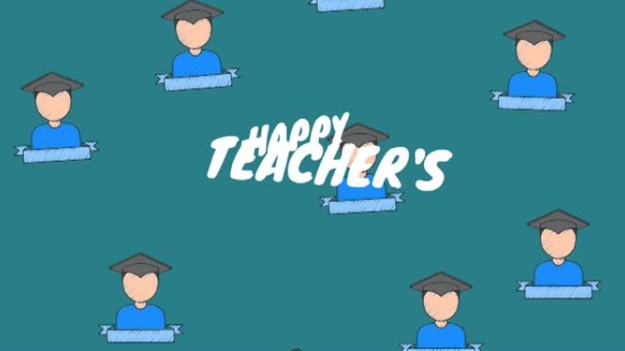 学生图标上的教师节快乐文本动画