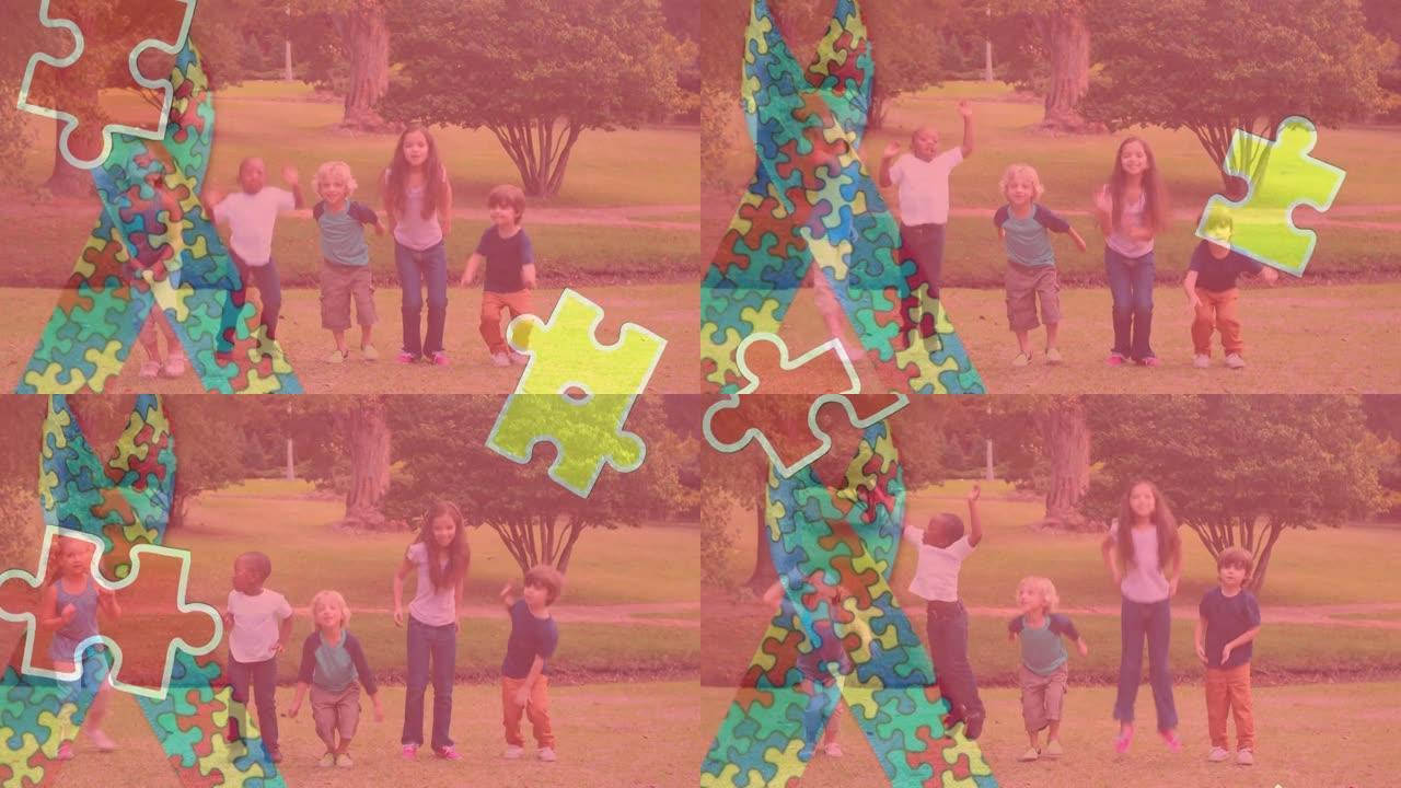 五颜六色的拼图动画在学童身上创建自闭症意识丝带
