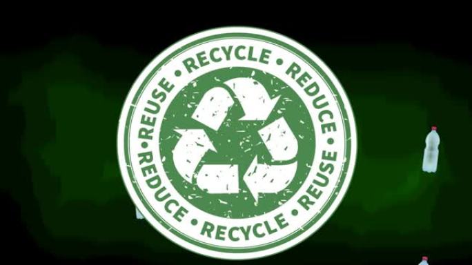 深绿色背景上的回收符号和漂流瓶动画