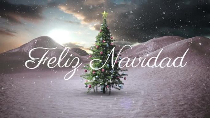 费利克斯·纳维达 (felix navidad) 在圣诞树上的圣诞节问候动画