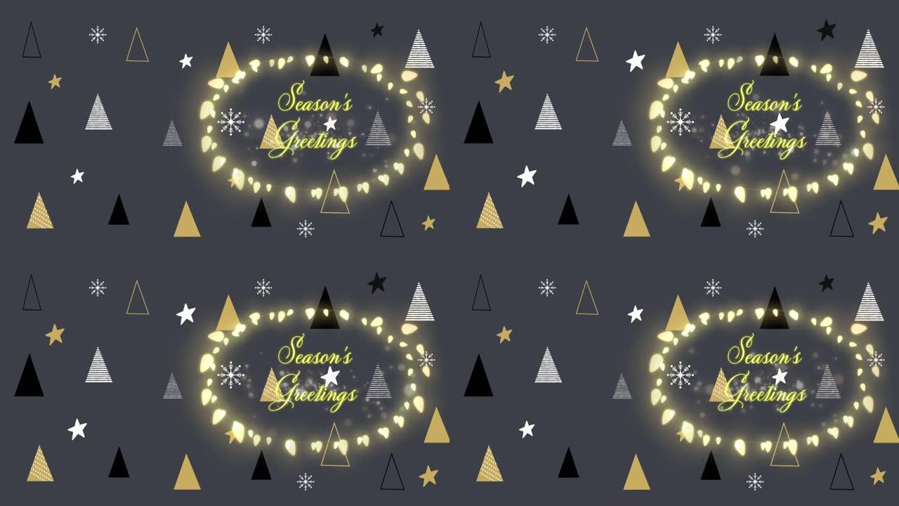 圣诞树背景上的童话灯光框架中的圣诞问候动画