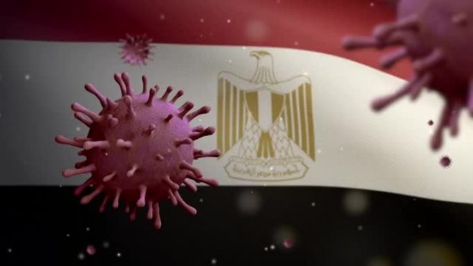 3D，流感冠状病毒漂浮在埃及国旗上。埃及和新冠肺炎疫情