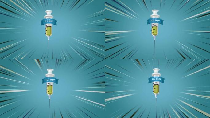 下降的covid 19疫苗接种注射器的动画
