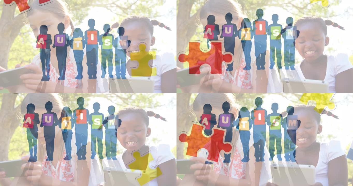使用平板电脑在女学生身上制作彩色拼图和自闭症文字的动画