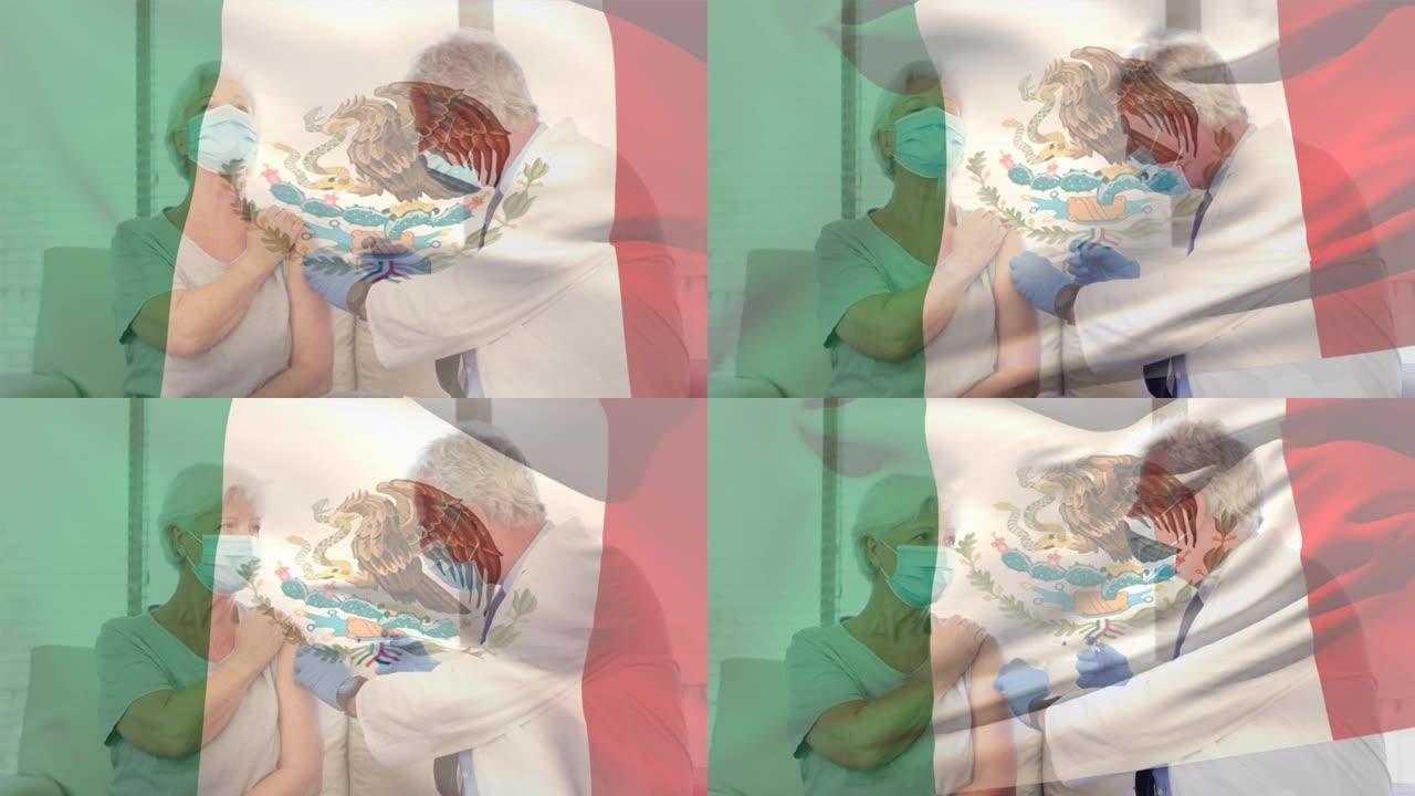 墨西哥国旗的动画挥舞着戴着口罩的医生并为高级妇女接种疫苗