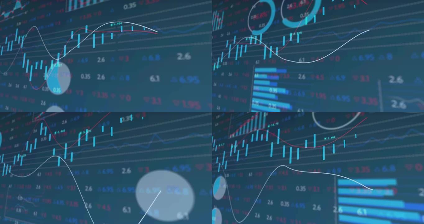 蓝色背景下的统计和金融数据处理动画