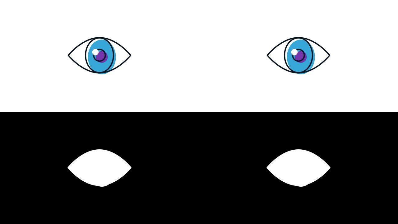 眼睛图标动画。眼睛图标运动动画。可用于您的项目和解释器视频。与Alpha Mate的动画。