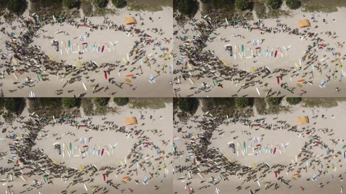 4k无人机拍摄了在拜伦湾抗议挪威石油公司的照片。