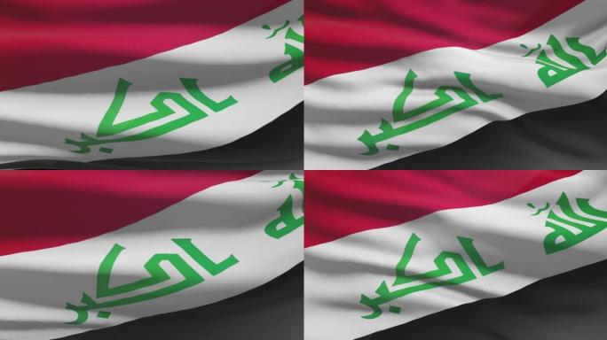 伊拉克国旗镜头。伊拉克在风上挥舞着国旗