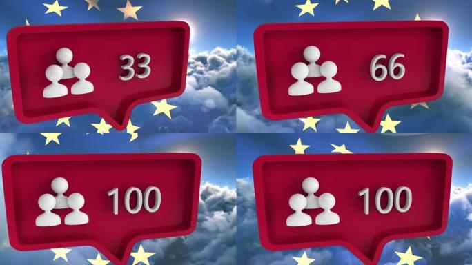 带有数字的人物图标动画带有欧盟国旗和云的语音气泡