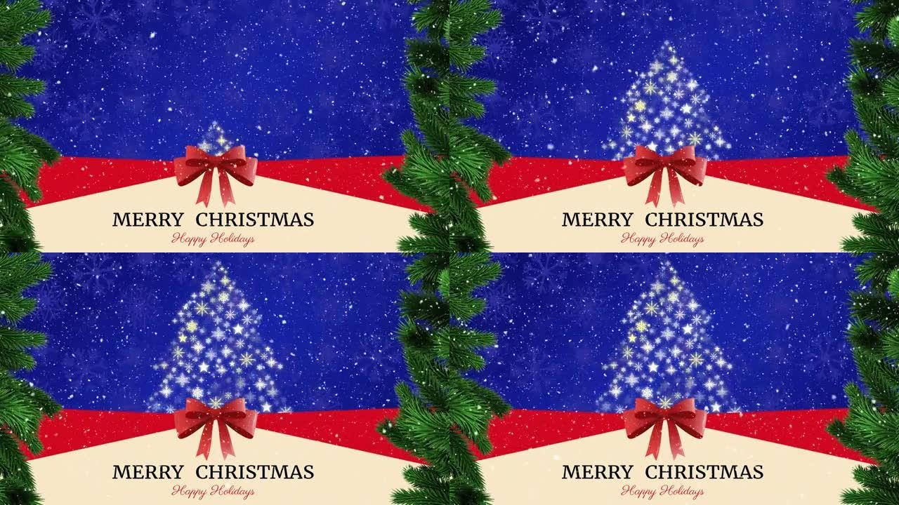 圣诞快乐的动画在圣诞树上飘着雪