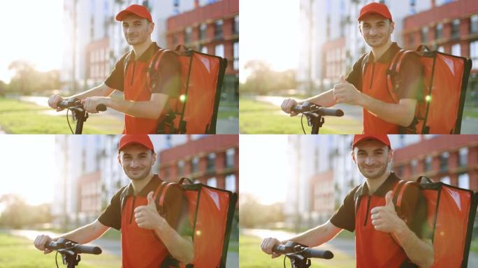 肖像微笑男子快递送餐站着保暖背包，电动滑板车看着相机，露出拇指。积极送货员工人交付在线订单客户