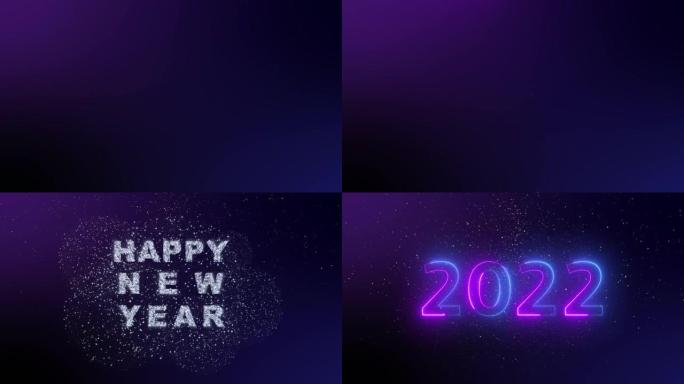 新年快乐烟花在黑暗渐变彩色背景，紫色和蓝色背景上有霓虹灯数字装饰。卡片和模板的插图冬季节日季节。现代