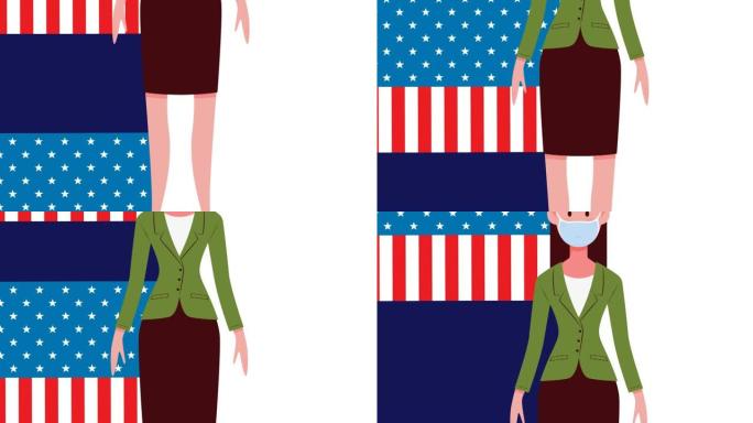 带有复制空间的美国面具和国旗的女人动画
