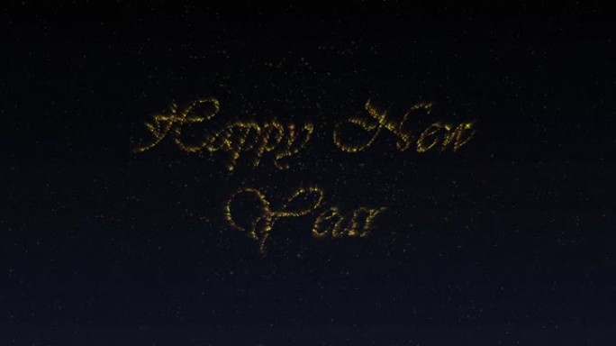 闪闪发光的金色字母和烟花中的新年快乐祝福动画