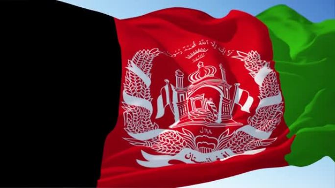 飘扬的阿富汗国旗