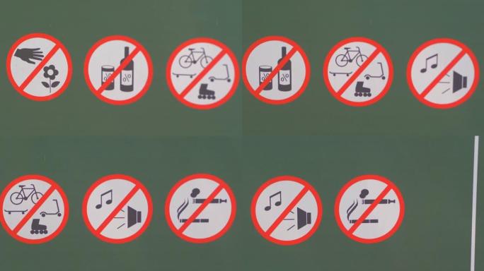 墙上挂着禁止标志，4k慢镜头60帧