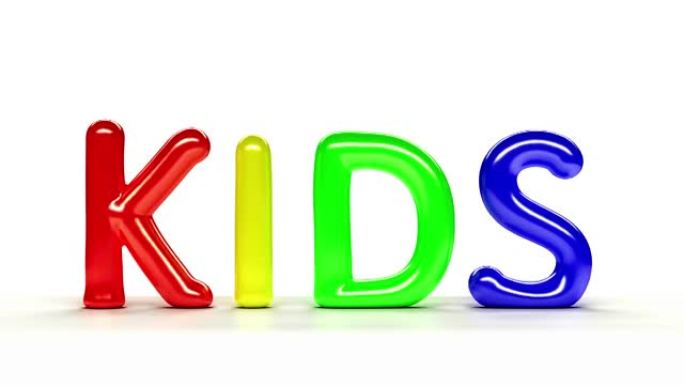 彩色充气浮动儿童字母