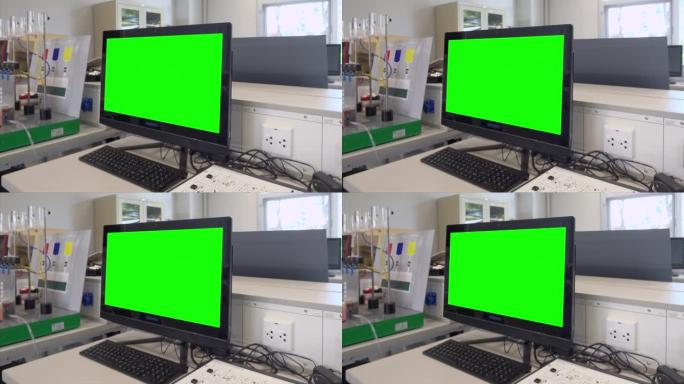 实验室绿屏中的计算机显示器