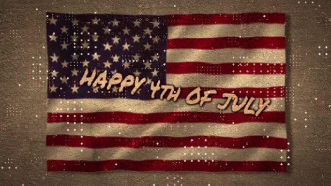 点图案设计快乐的7月4日文字挥舞的美国国旗在灰色的背景