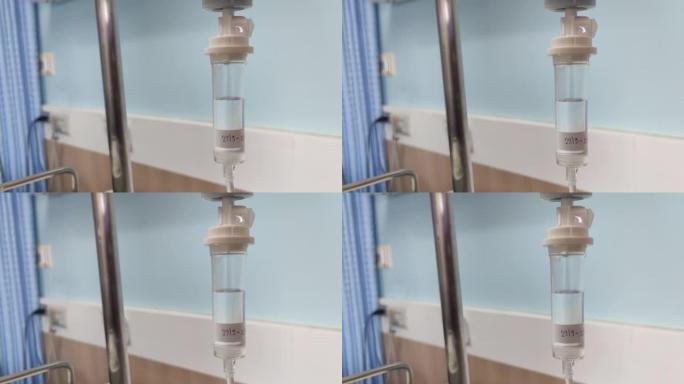 关闭设置静脉输液静脉滴注生理盐水，用于事故和严重患者在病房。医疗急救患者