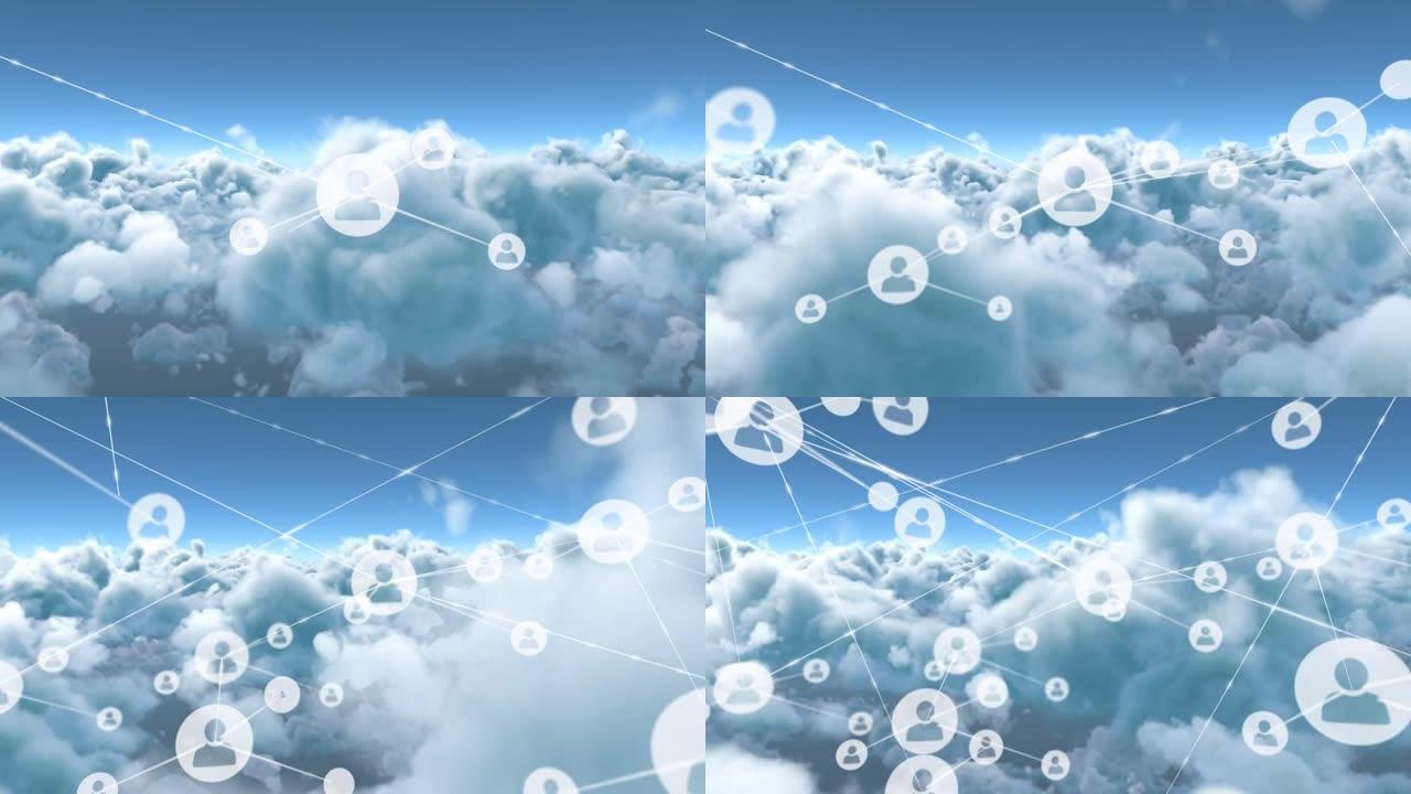 图标与人在云上的连接网络动画