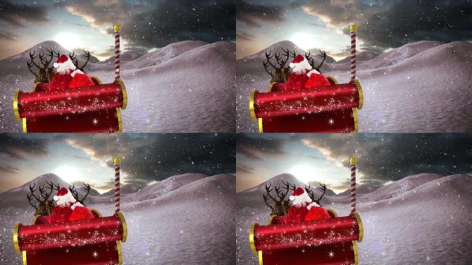 在冬季景观中，与驯鹿一起滑过圣诞老人的雪的动画