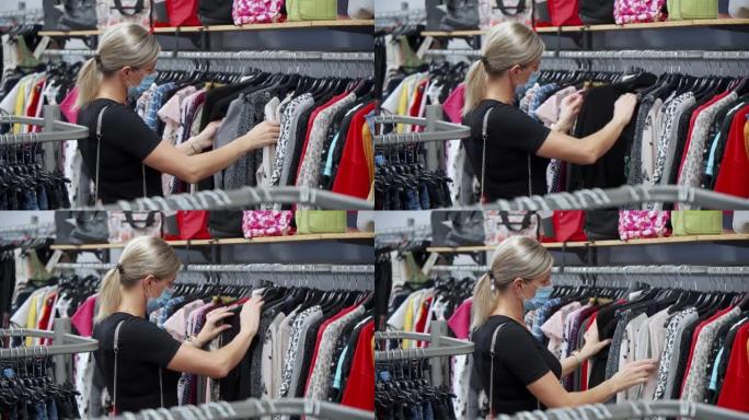 服装店的一位女士决定购买一件新商品。她仔细选择并检查商店的分类。
